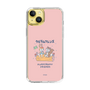 Slim Protection Case［ Kuppyramu Friends - Friends ］