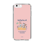 Slim Protection Case［ Kuppyramu Friends - Friends ］