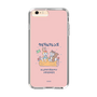 Slim Protection Case［ Kuppyramu Friends - Friends ］