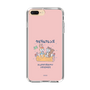 Slim Protection Case［ Kuppyramu Friends - Friends ］