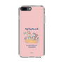 Slim Protection Case［ Kuppyramu Friends - Friends ］