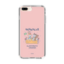 Slim Protection Case［ Kuppyramu Friends - Friends ］