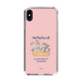 Slim Protection Case［ Kuppyramu Friends - Friends ］