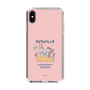 Slim Protection Case［ Kuppyramu Friends - Friends ］