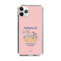 Slim Protection Case［ Kuppyramu Friends - Friends ］