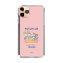 Slim Protection Case［ Kuppyramu Friends - Friends ］