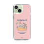 Slim Protection Case［ Kuppyramu Friends - Friends ］