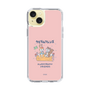 Slim Protection Case［ Kuppyramu Friends - Friends ］