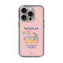 Slim Protection Case［ Kuppyramu Friends - Friends ］