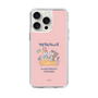 Slim Protection Case［ Kuppyramu Friends - Friends ］
