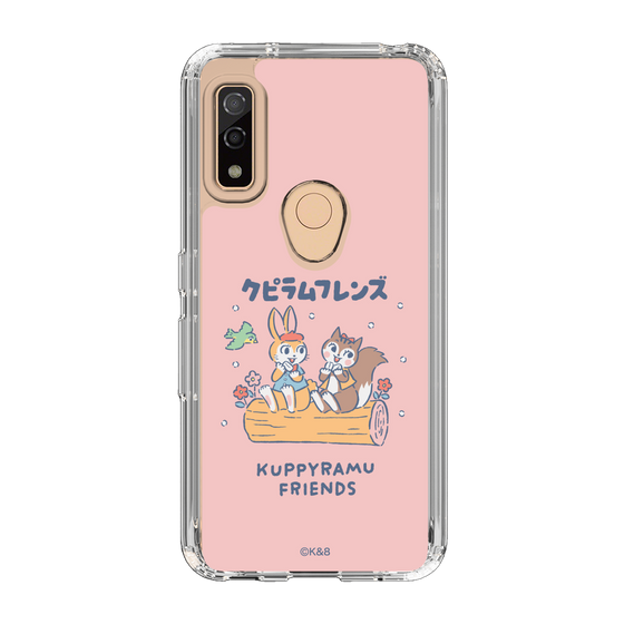 Slim Protection Case［ Kuppyramu Friends - Friends ］