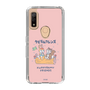 Slim Protection Case［ Kuppyramu Friends - Friends ］