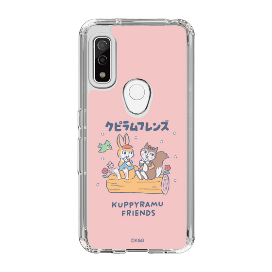 Slim Protection Case［ Kuppyramu Friends - Friends ］
