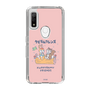 Slim Protection Case［ Kuppyramu Friends - Friends ］