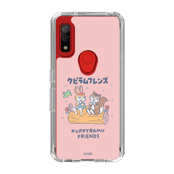 Slim Protection Case［ Kuppyramu Friends - Friends ］