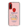 Slim Protection Case［ Kuppyramu Friends - Friends ］