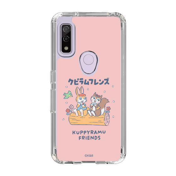 Slim Protection Case［ Kuppyramu Friends - Friends ］