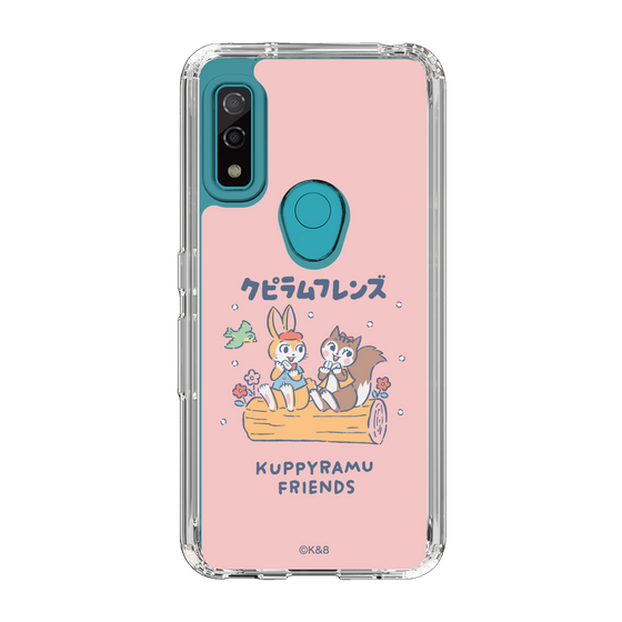 Slim Protection Case［ Kuppyramu Friends - Friends ］