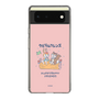 Slim Protection Case［ Kuppyramu Friends - Friends ］