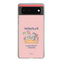Slim Protection Case［ Kuppyramu Friends - Friends ］