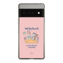 Slim Protection Case［ Kuppyramu Friends - Friends ］