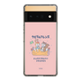 Slim Protection Case［ Kuppyramu Friends - Friends ］