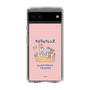 Slim Protection Case［ Kuppyramu Friends - Friends ］