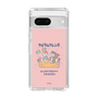 Slim Protection Case［ Kuppyramu Friends - Friends ］