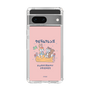 Slim Protection Case［ Kuppyramu Friends - Friends ］