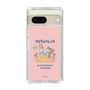 Slim Protection Case［ Kuppyramu Friends - Friends ］