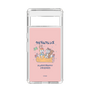 Slim Protection Case［ Kuppyramu Friends - Friends ］