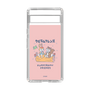 Slim Protection Case［ Kuppyramu Friends - Friends ］