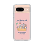 Slim Protection Case［ Kuppyramu Friends - Friends ］