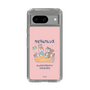 Slim Protection Case［ Kuppyramu Friends - Friends ］