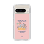Slim Protection Case［ Kuppyramu Friends - Friends ］