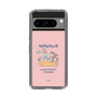 Slim Protection Case［ Kuppyramu Friends - Friends ］