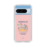 Slim Protection Case［ Kuppyramu Friends - Friends ］