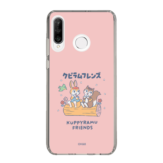 Slim Protection Case［ Kuppyramu Friends - Friends ］