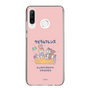Slim Protection Case［ Kuppyramu Friends - Friends ］