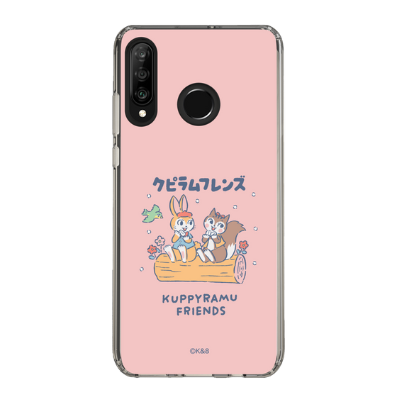 Slim Protection Case［ Kuppyramu Friends - Friends ］