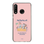 Slim Protection Case［ Kuppyramu Friends - Friends ］