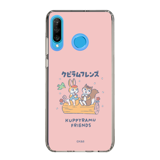 Slim Protection Case［ Kuppyramu Friends - Friends ］