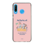 Slim Protection Case［ Kuppyramu Friends - Friends ］