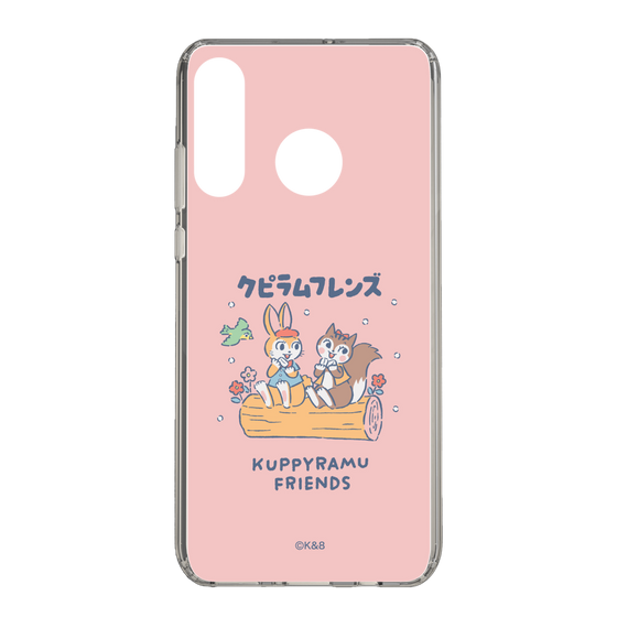 Slim Protection Case［ Kuppyramu Friends - Friends ］