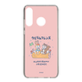 Slim Protection Case［ Kuppyramu Friends - Friends ］