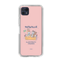 Slim Protection Case［ Kuppyramu Friends - Friends ］