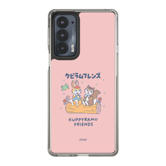 Slim Protection Case［ Kuppyramu Friends - Friends ］