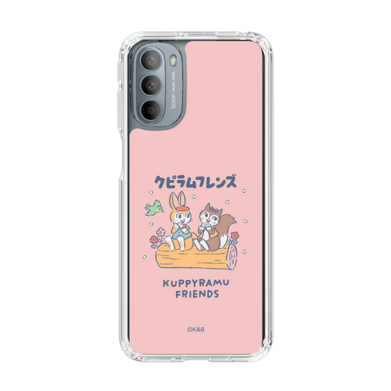 Slim Protection Case［ Kuppyramu Friends - Friends ］