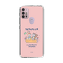 Slim Protection Case［ Kuppyramu Friends - Friends ］