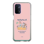 Slim Protection Case［ Kuppyramu Friends - Friends ］